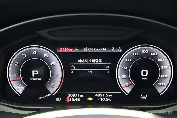 2022 Audi A7 с пробегом 20 917 км