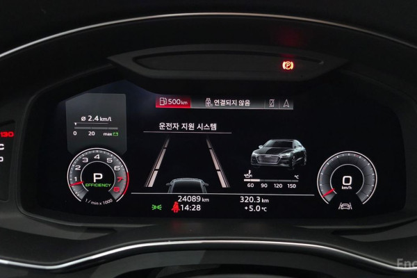 2020 Audi A7 с пробегом 24 089 км