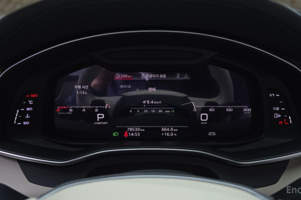 2020 Audi A7 с пробегом 78 530 км