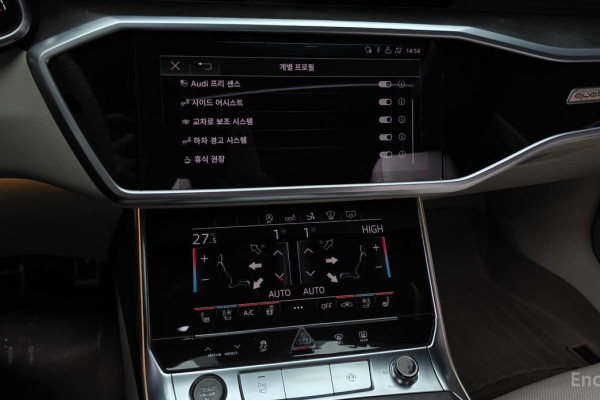 2020 Audi A7 с пробегом 78 530 км