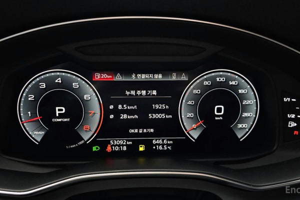 2020 Audi A7 с пробегом 53 092 км