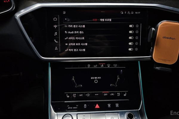 2020 Audi A7 с пробегом 53 092 км