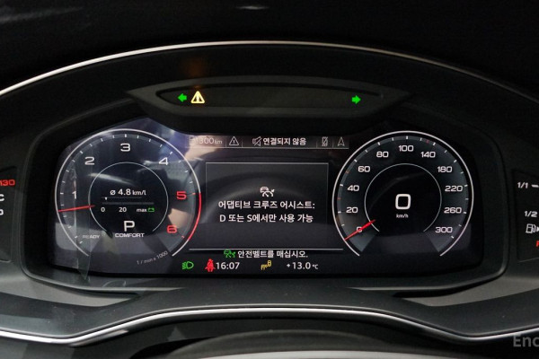 2020 Audi A7 с пробегом 105 611 км