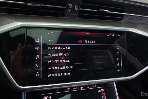 2020 Audi A7 с пробегом 86 643 км