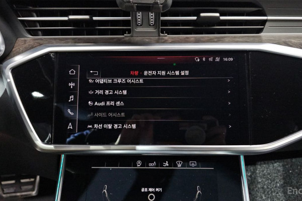 2020 Audi A7 с пробегом 105 611 км