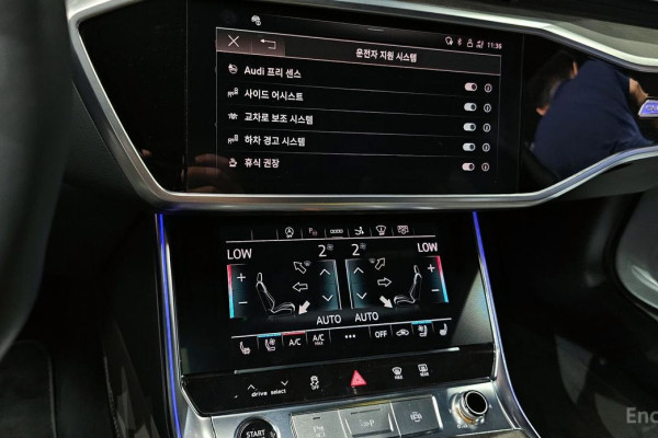 2021 Audi A7 с пробегом 69 620 км