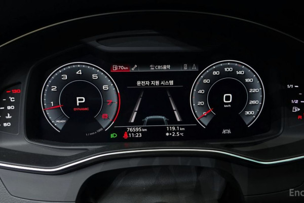 2020 Audi A7 с пробегом 76 595 км