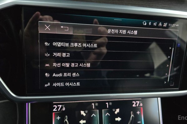 2022 Audi A7 с пробегом 96 667 км