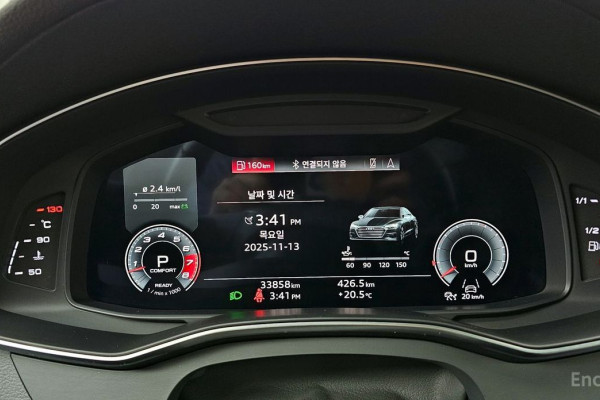 2020 Audi A7 с пробегом 33 858 км