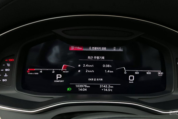 2021 Audi A7 с пробегом 103 976 км