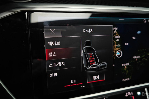 2020 Audi A7 с пробегом 85 026 км