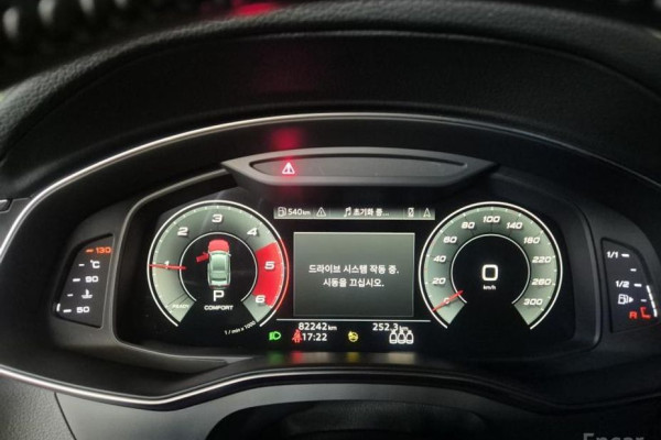 2021 Audi A7 с пробегом 82 268 км