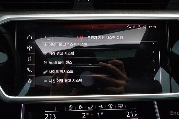 2020 Audi A7 с пробегом 56 609 км