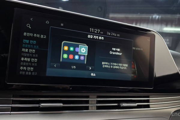 2022 Hyundai Grandeur с пробегом 52 406 км