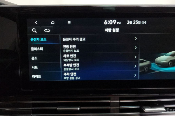 2022 Hyundai Grandeur с пробегом 72 192 км