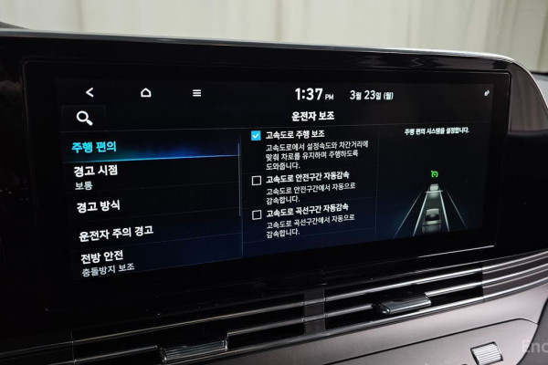 2021 Hyundai Grandeur с пробегом 46 216 км