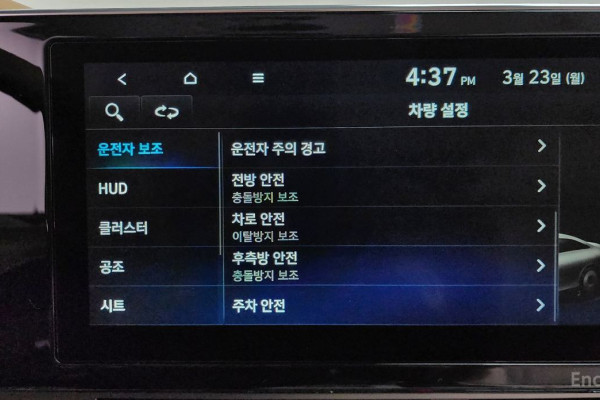 2021 Hyundai Grandeur с пробегом 42 055 км