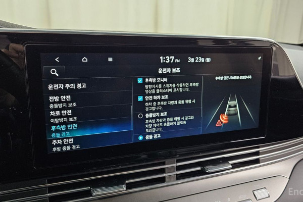 2021 Hyundai Grandeur с пробегом 46 216 км