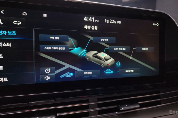 2021 Hyundai Grandeur с пробегом 73 486 км