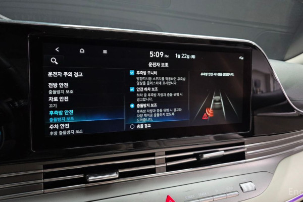 2022 Hyundai Grandeur с пробегом 107 202 км