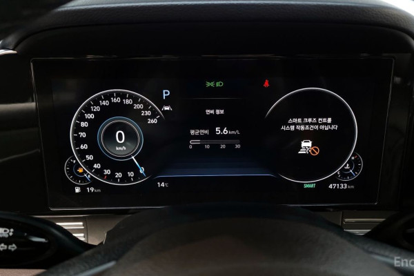 2021 Hyundai Grandeur с пробегом 47 133 км