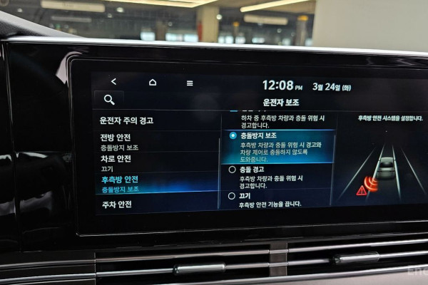 2021 Hyundai Grandeur с пробегом 49 999 км