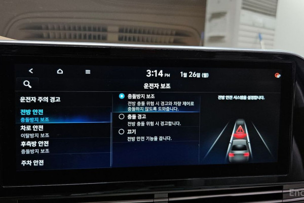 2021 Hyundai Grandeur с пробегом 89 889 км