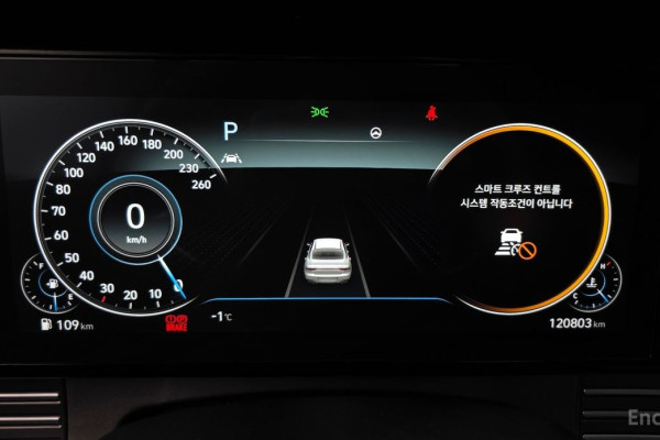 2022 Hyundai Grandeur с пробегом 120 803 км