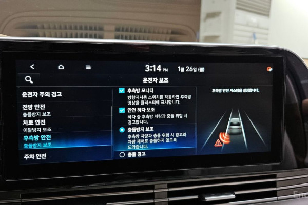 2021 Hyundai Grandeur с пробегом 89 889 км