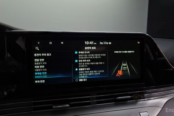 2021 Hyundai Grandeur с пробегом 140 981 км