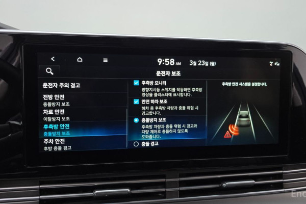 2022 Hyundai Grandeur с пробегом 99 899 км