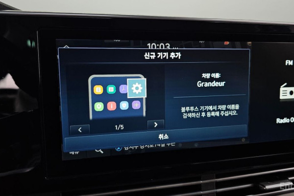 2022 Hyundai Grandeur с пробегом 122 714 км