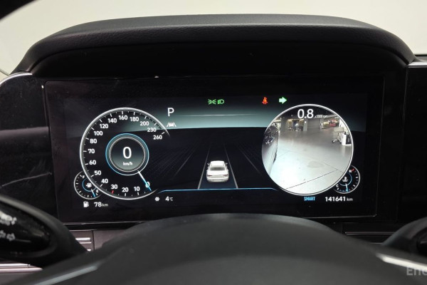 2021 Hyundai Grandeur с пробегом 141 641 км