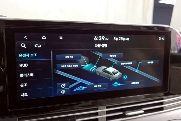 2021 Hyundai Grandeur с пробегом 124 212 км