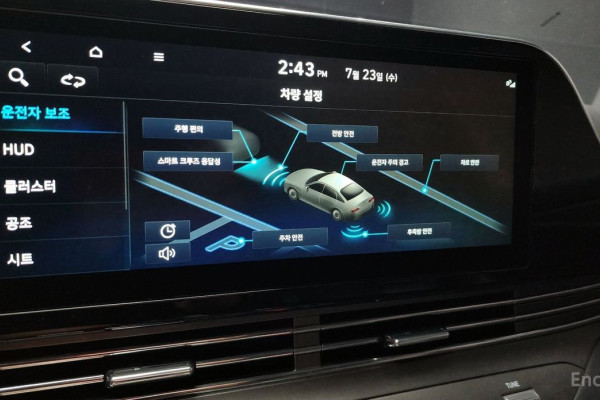 2021 Hyundai Grandeur с пробегом 84 458 км