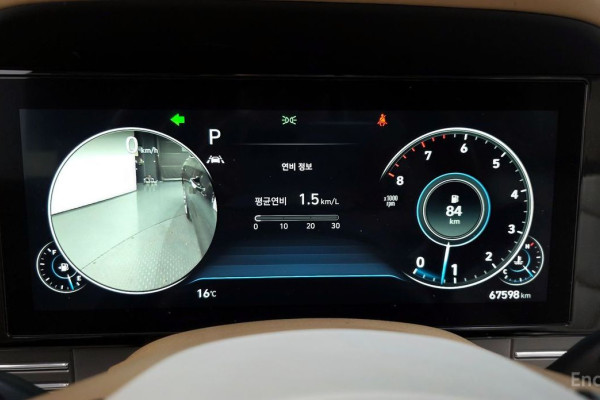 2022 Hyundai Grandeur с пробегом 67 598 км