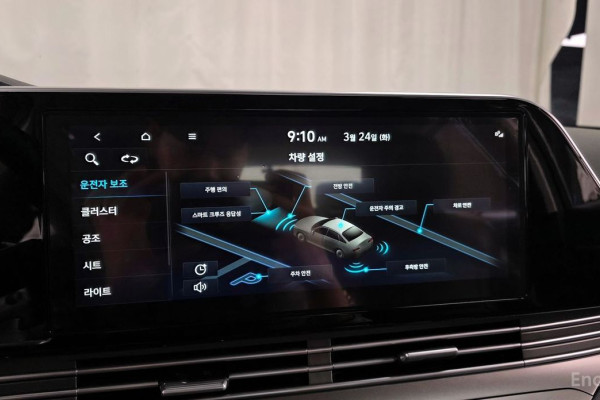 2022 Hyundai Grandeur с пробегом 96 321 км