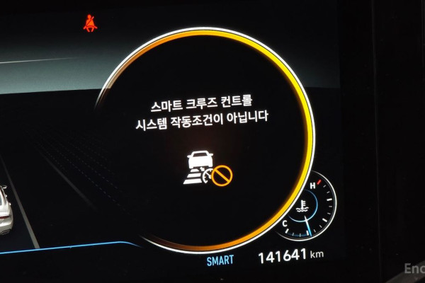 2021 Hyundai Grandeur с пробегом 141 641 км