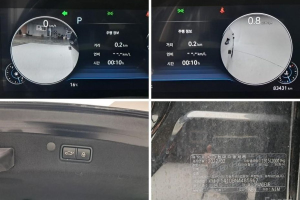 2022 Hyundai Grandeur с пробегом 83 428 км