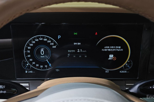 2021 Hyundai Grandeur с пробегом 42 835 км