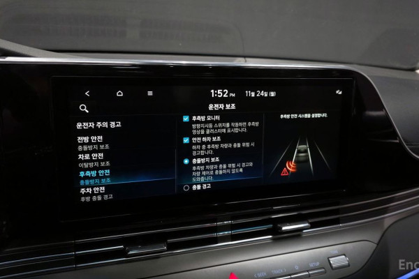 2021 Hyundai Grandeur с пробегом 71 528 км