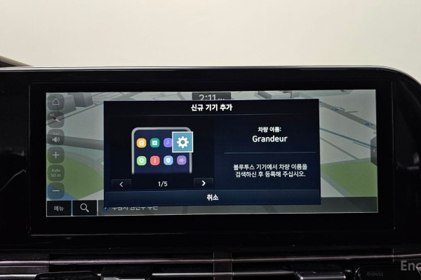 2021 Hyundai Grandeur с пробегом 52 696 км