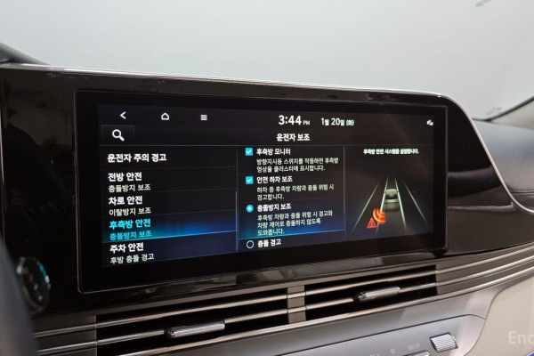 2022 Hyundai Grandeur с пробегом 68 051 км