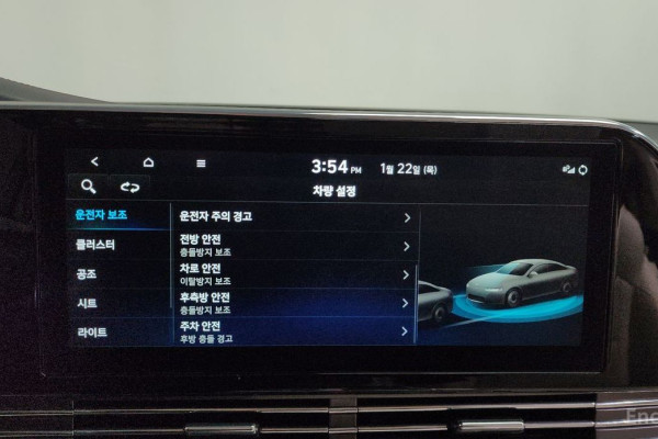 2022 Hyundai Grandeur с пробегом 76 115 км