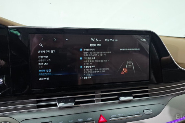 2021 Hyundai Grandeur с пробегом 42 835 км