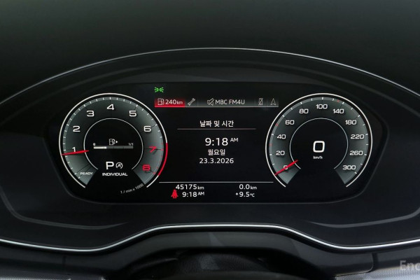 2022 Audi Q5 с пробегом 45 175 км