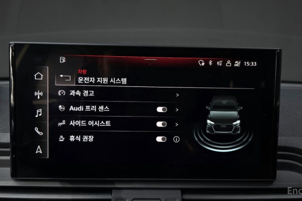 2022 Audi Q5 с пробегом 55 224 км