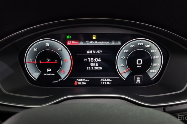 2022 Audi Q5 с пробегом 74 095 км