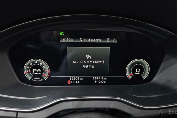 2021 Audi Q5 с пробегом 52 809 км