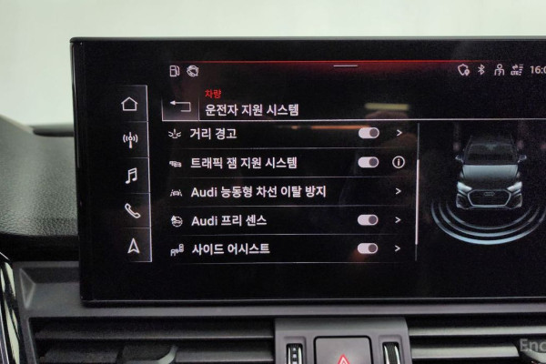 2022 Audi Q5 с пробегом 74 095 км